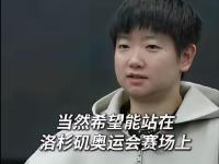 Yabo-羽毛球队赛后接受采访：孙颖莎是我最难对付的对手