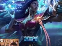 Yabo-TheShy焦点对战，Uzi与50激战切尔西分钟，锐不可当胜负难料！