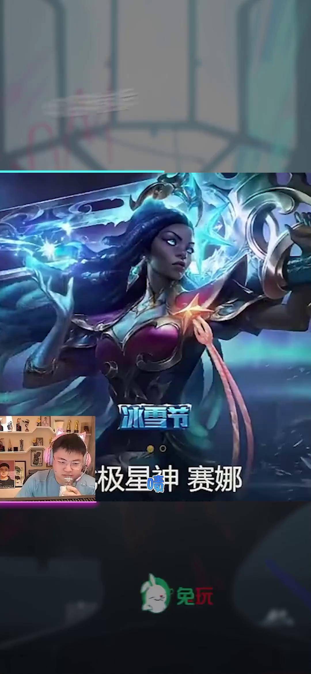 TheShy焦点对战，Uzi与50激战切尔西分钟，锐不可当胜负难料！